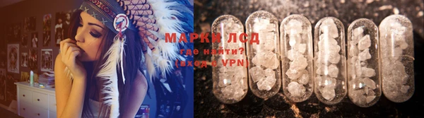 мефедрон Аркадак