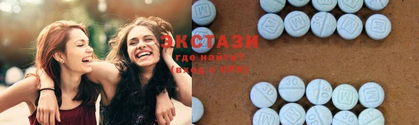 мефедрон Аркадак