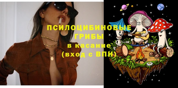 мефедрон Аркадак